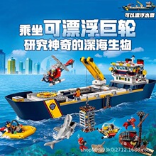 ���нM60266����̽�U��݆���؃�ͯƴ�b�Ї��eľ݆������к�11617