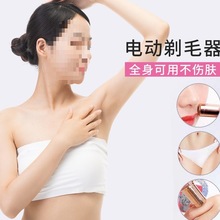 �羳늄�ŮʿÓë�xҸë˽̎ȫ���޼�����Ҹ��˽����횵���ë���l