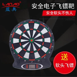 飞镖;专业运动飞盘