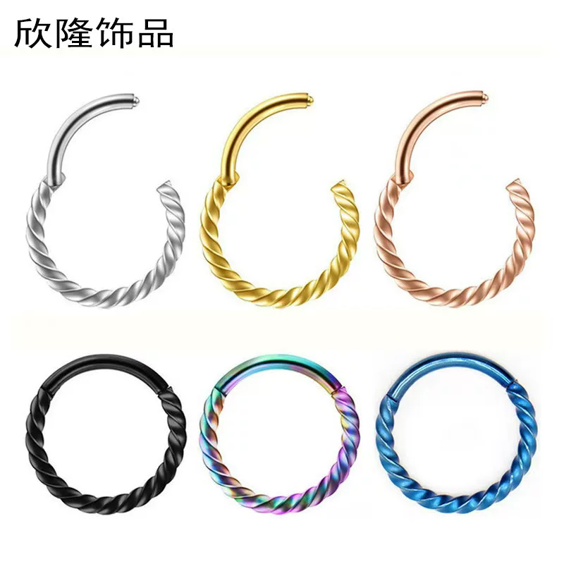 Серьги из нержавеющей стали с косичкой, пирсинг носа, Amazon