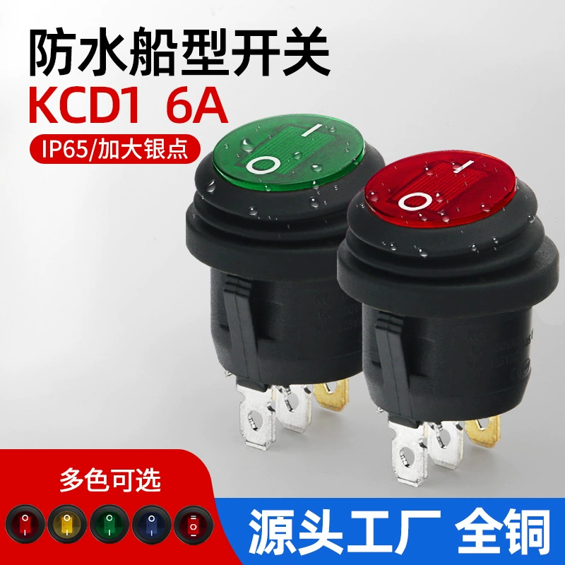 KCD1 переключатель лодки водонепроницаемый круглый переключатель 6A красный с подсветкой три ноги две передачи открытие 20 мм3 футов две передачи Silver Point