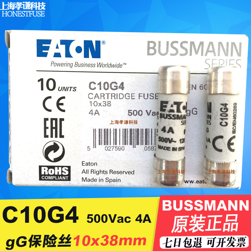 EATON美国BUSSMANN保险丝C10G4陶瓷保险丝管500V 4A10X38mm gL/gG