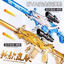 M416��צ����ܛ������ͯ��ߘ��к�����ܛ�����ѓ��C�Pͻ�ѓ�����