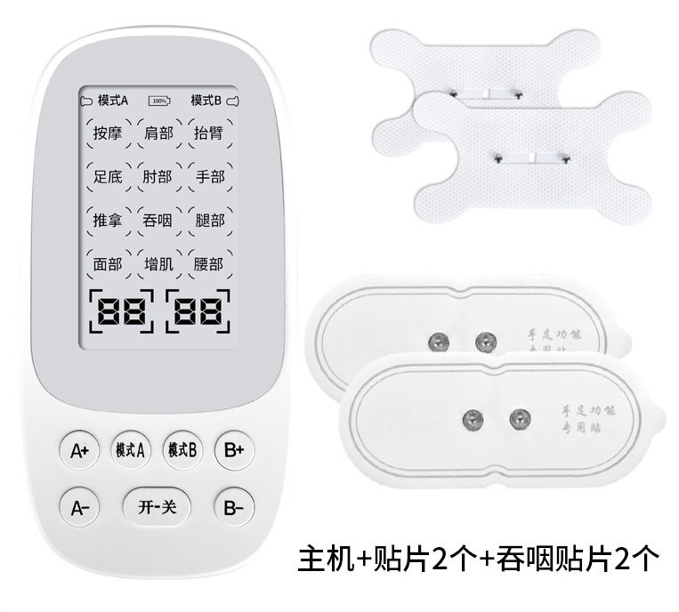 新型多機能マッサージ器EMS低周波パルスマッサージ器頚椎マッサージシール通経絡ミニ電気治療器|undefined