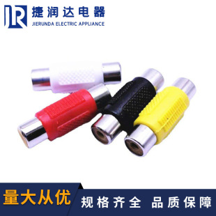 RCAֱͨ�^RCAĸ��ĸ ���� ɏ�������^ ���l�� AV���L��RCAֱͨ�^