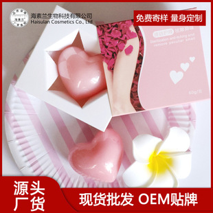 �����m��Ů��˽������PP��ֲ����͜غ����w������\�ֹ��������l