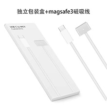 Type-c�Dmagsafe3����140w��� �m���¿�MacBook pro�����^��늾�