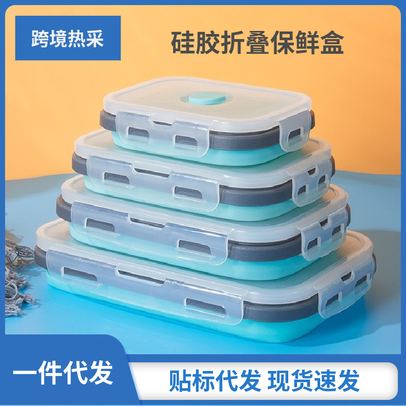 Lonchera plegable de silicona para llevar, apta para microondas, contenedor cuadrado para almacenar alimentos, set de lonchera bento para exteriores.