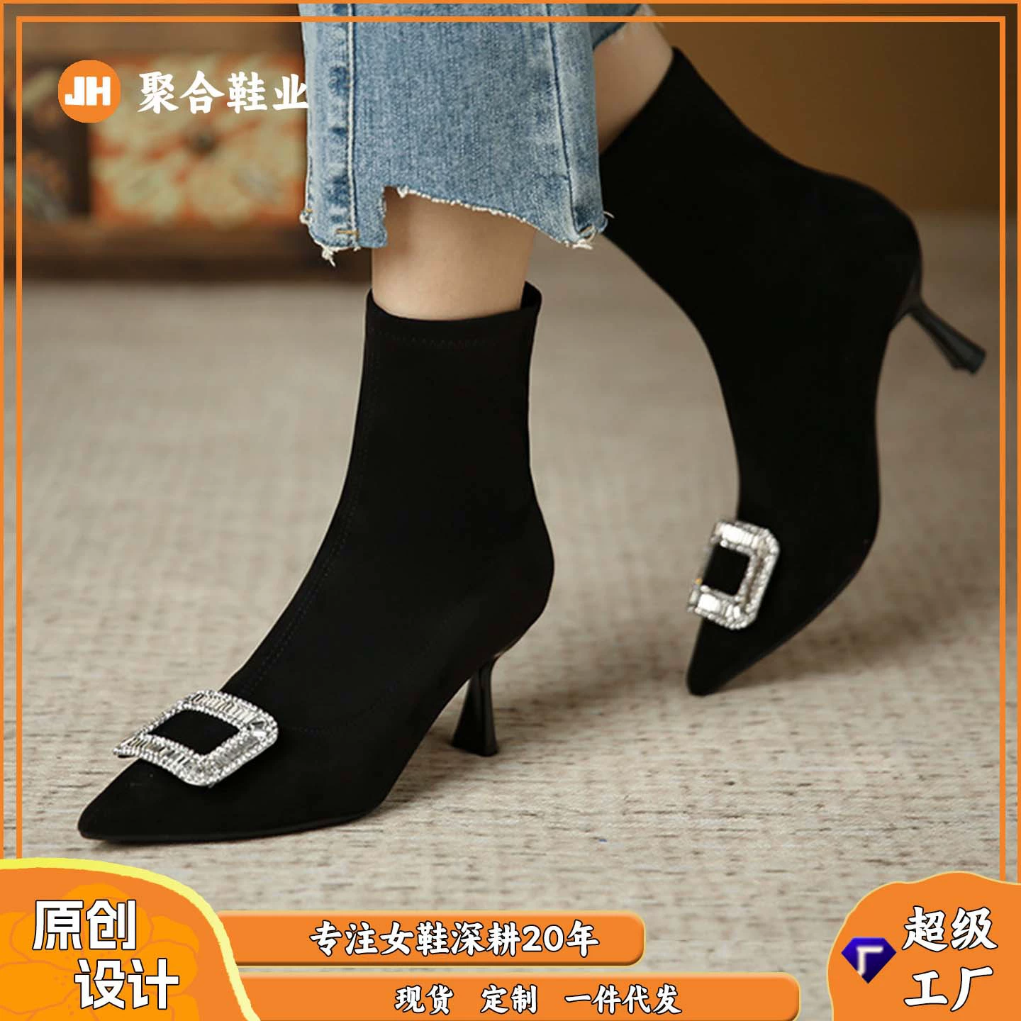 333-2 Замшевые ботильоны на шпильке с квадратной пряжкой и кристаллами на высоком каблуке Ботинки Martin Женские короткие сапоги с эластичным рукавом женские