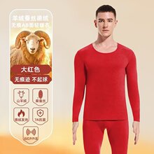 ʿůbмtɫoۏԽqѝﶬL