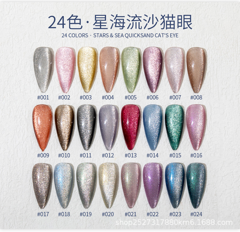 详情_14.jpg