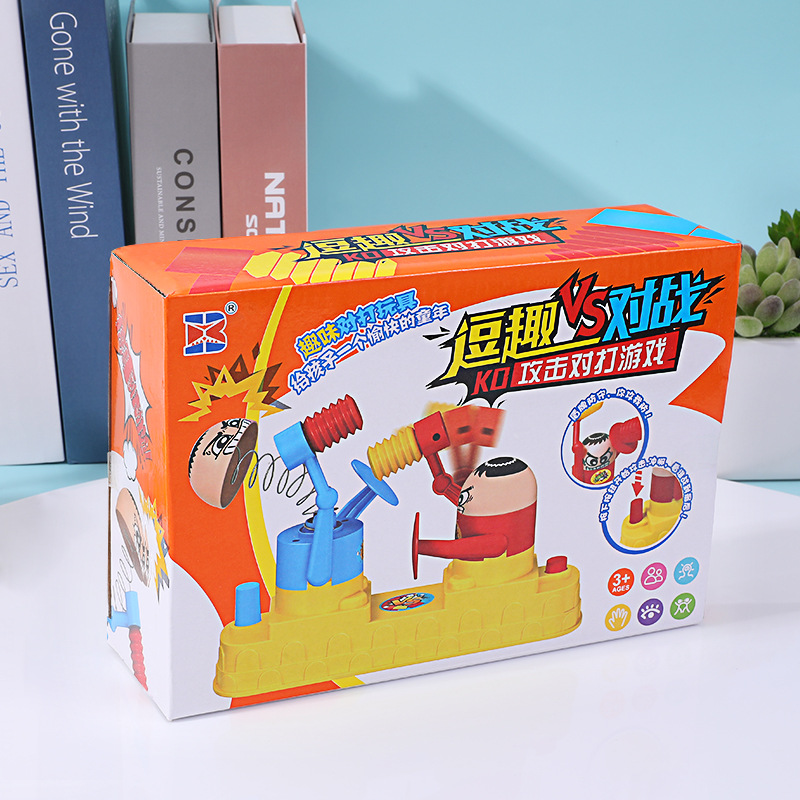 Rojo y azul ataque y defensa doble lucha de máquina juego de lucha entre padres e hijos juguete TikTok lucha cabeza niños pequeños villano lucha