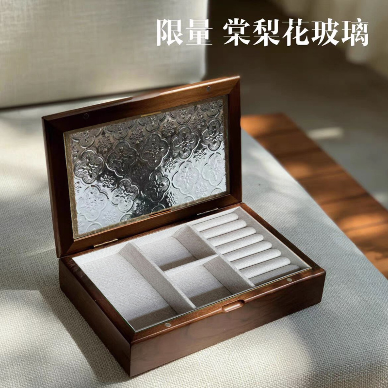 木质首饰盒饰品盒实木首饰耳环项链手表饰品海棠玻璃收纳盒|undefined