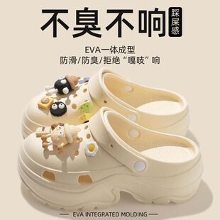 �ЋD����ЬŮ��2026�ļ��¿����ɳ����Ь��ʺ��eva������ЬŮʿ