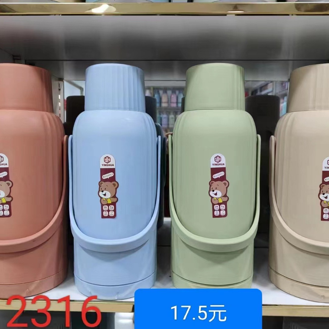 모델 2316/a 12