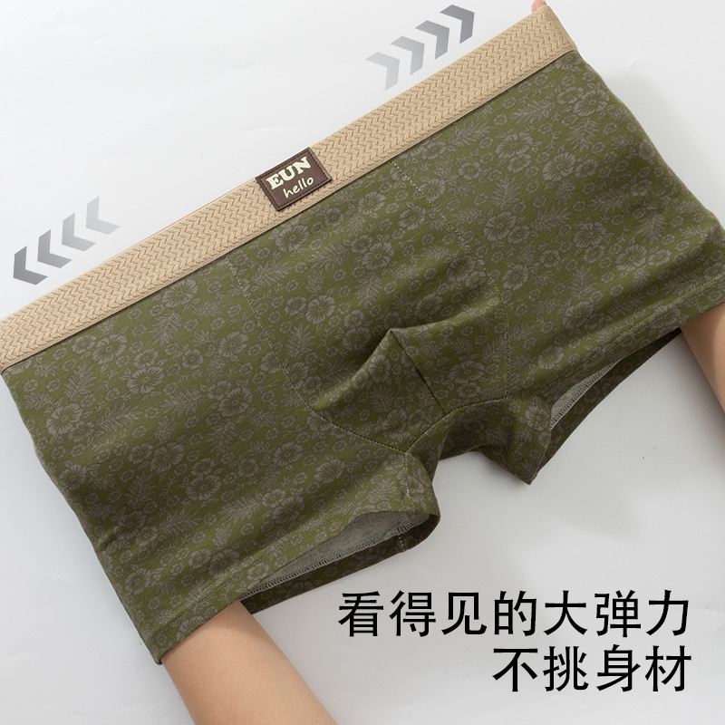 Pantalones de algodón de hombre impresión de moda Xinjiang pantalones de algodón planos cómodos y sueltos fabricantes de pantalones adolescentes al por mayor