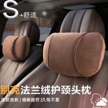 ��܇�m�Äe�˶�����ů�������^���ο��|ͨ���o�i��ů�ֱ�܇�d�^��