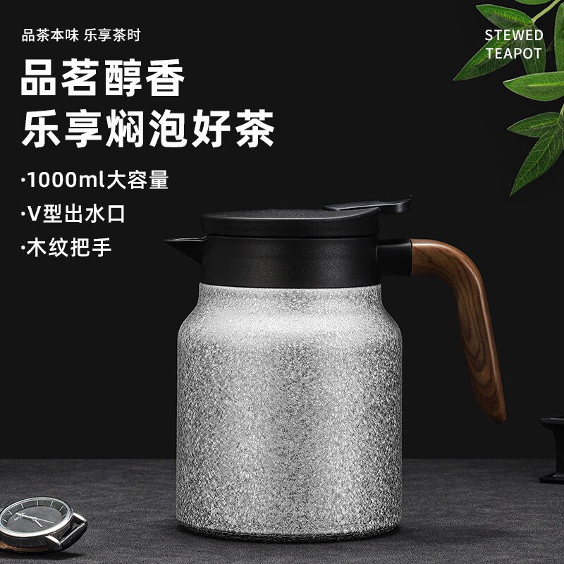 New High-End Titanium-Coated Stew Teapot, Tea Insulation Pot, Tea Water Separation, Small Portable Household Kettle New High-End Titanium-Coated Stew Teapot, Tea Insulation Pot, Tea Water Separation, Small Portable Household Kettle