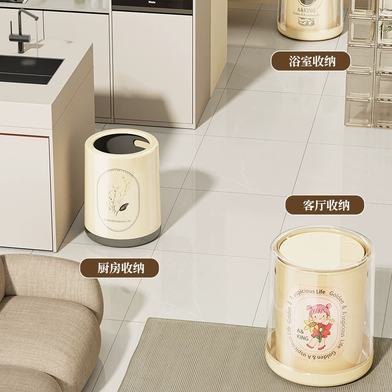 High quality modern capacious garbage can for home use for living room, simple and elegant design