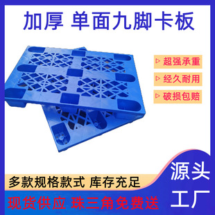 ������ɫ���o������бP���_�W���܇����}�������̨��