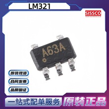 �L�/�L�� LM321 �zӡA63A ���bSOT-23-5 �NƬ �\��Ŵ���ICоƬ