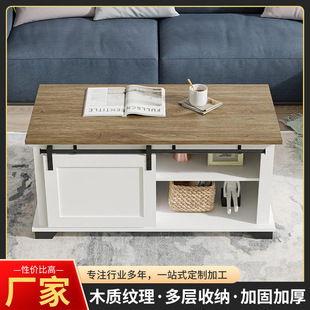 New country coffee table small apartment retro tea table square modern simple plate coffee table factory wholesale