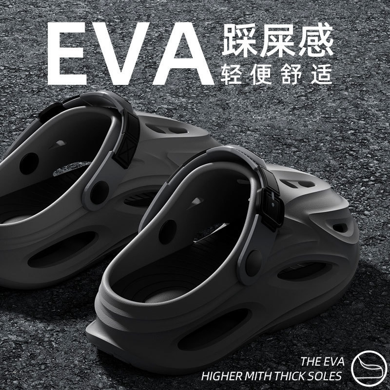 男性用クロックス 2025 新しい EVA 防臭性と滑り止めの運転アウトドアスポーツサンダル男性用|undefined