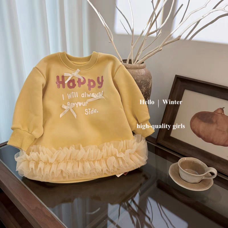 25 otoño y invierno bebés letras dulces impresión de manga larga empalme camiseta de malla