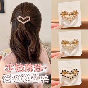 �nϵ�W荈A����İl�AŮ���˺��X�װ����l�l�����|���ɊA�A���^�