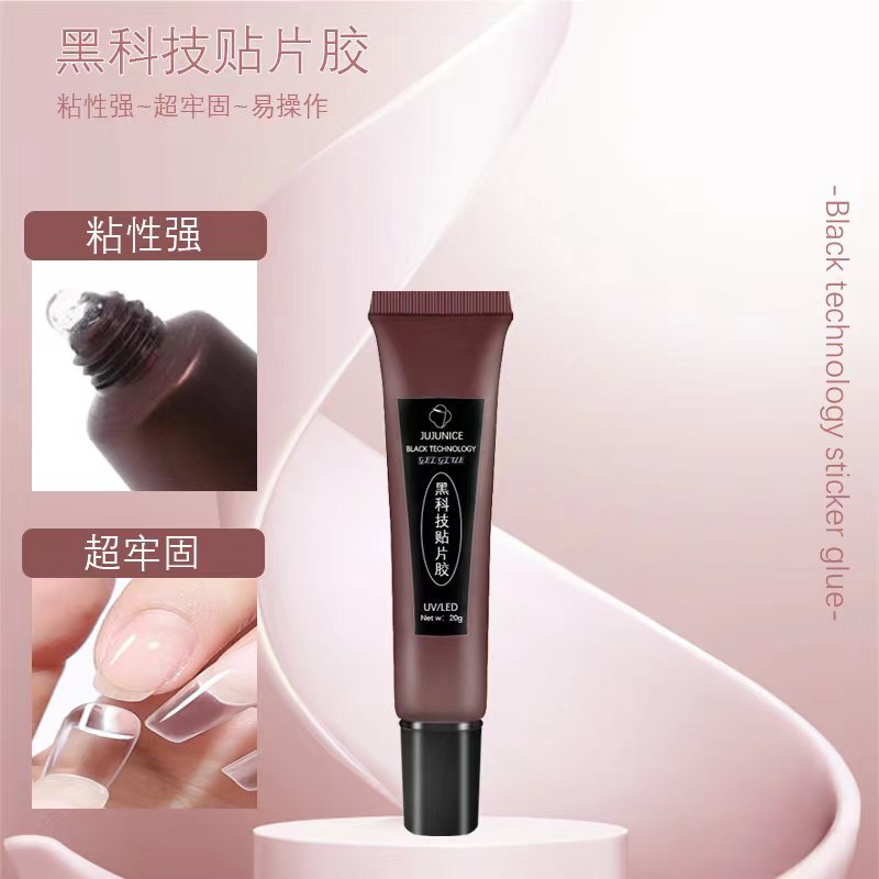 Net red black technology Solid-State patch sticky drill phototherapy glue lasting reinforcement nail gel does not hurt nail nail salons