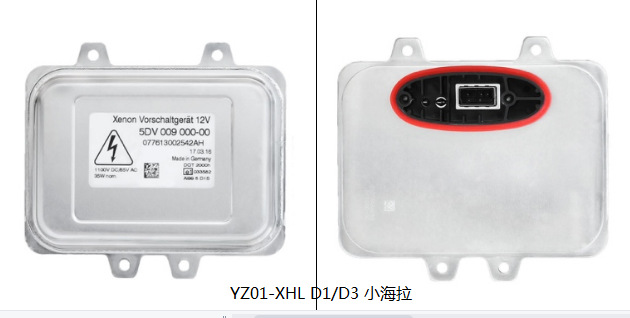 D1SD3S Original Ballast Headlight 10R-0413266 Energy Saving Xenon