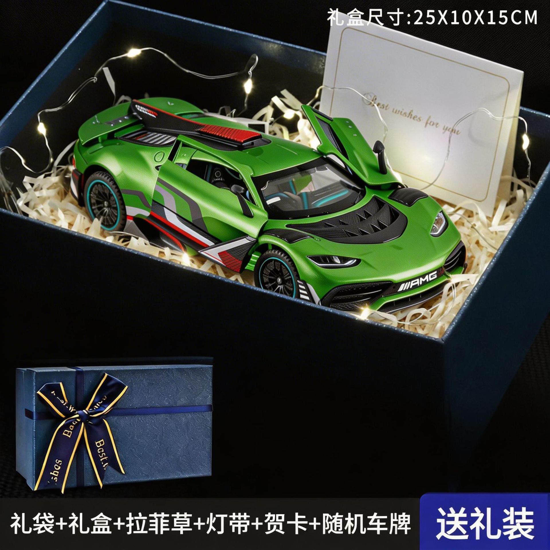 1:24 Ben ONE Street Car Edition Return Power Sound Light Alloy Modelo Decoración de coche Niños Niños Juguetes Recomendación en vivo