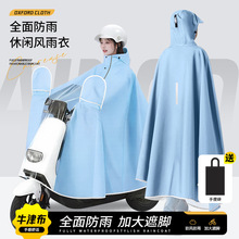 늄�܇�T���ƿ܇�������lţ��Ӻ���L��߳���Ħ��܇����������