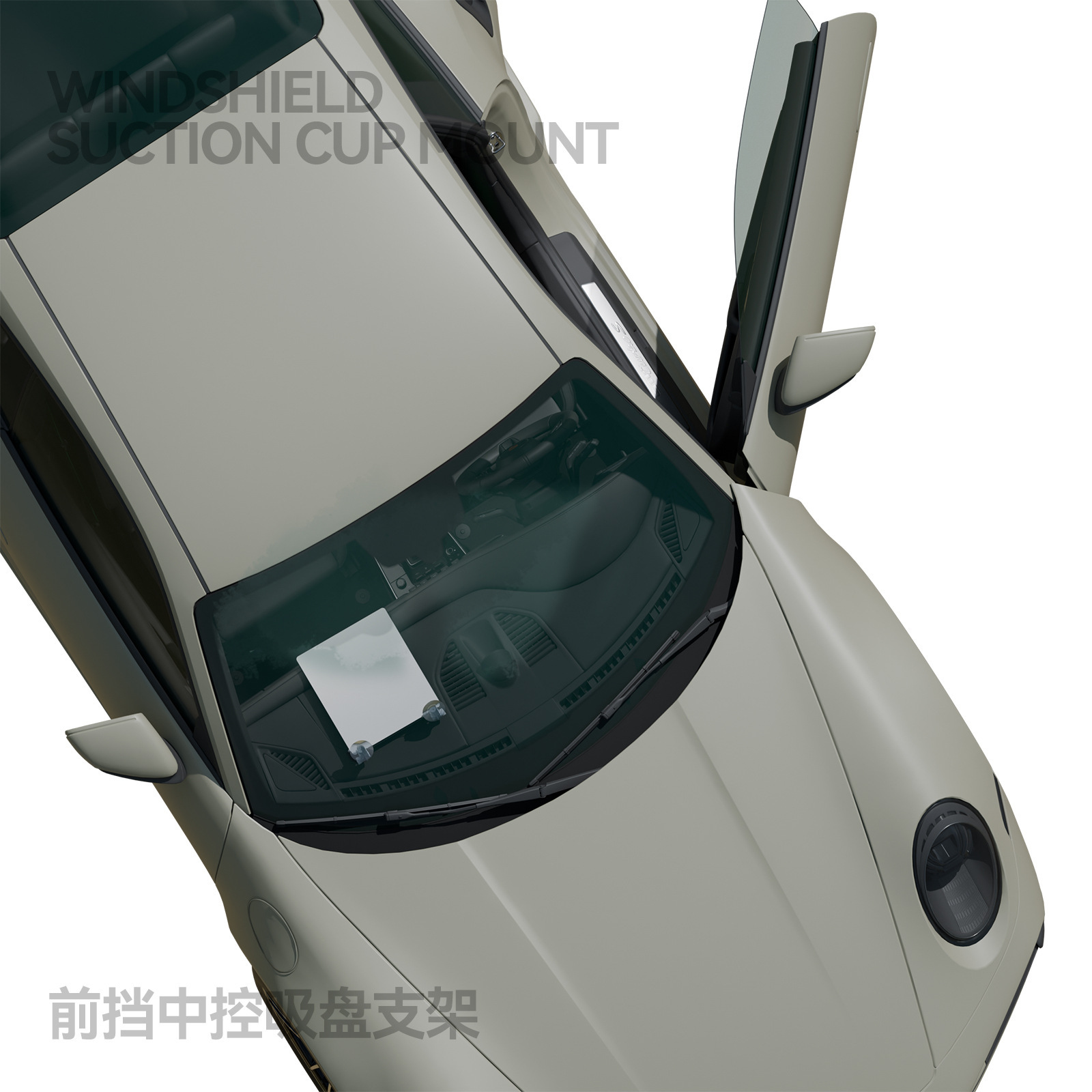 Cross-border hot-selling mini car suction cup mount for satellite receiver, suction cup windshield mounting bracket for car interior