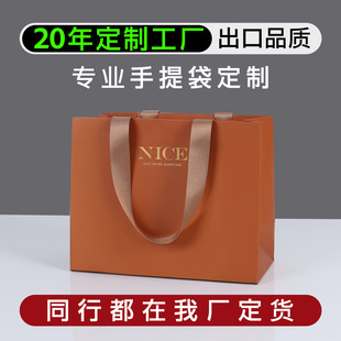 ��������Ƹ߶���ɫ�C��ӡˢlogo���b���Ƕ�K���b�YƷ�����Ӷ���