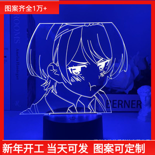 ���Ů�Ѹ��Ƭ���3DСҹ����usb�߲��|���b�؁�����led����̨��