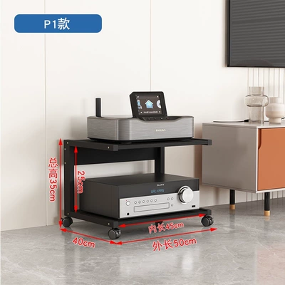 Cabinet Mobile Speaker Stand | Electric car big tripod - q58-p1-model-with-back-panel-all-black