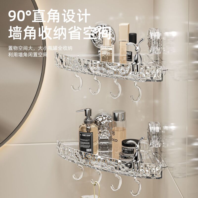 Bathroom Storage Rack, No-Drill Corner Basket, Wall-Mounted Corner Storage Shelf for Restroom Bathroom Storage Rack, No-Drill Corner Basket, Wall-Mounted Corner Storage Shelf for Restroom