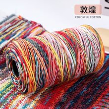 ��ɲ��޼����ͮ���6���޾��ļ���Ⱦ�u׃ë���H�w�ֹ�diy����ë��
