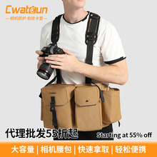 Cwatcun香港跨境多功能相机包 战术相机腰包便携摄影包适用佳能r6