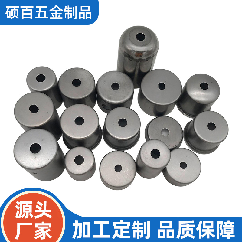 E27灯杯灯头专业冲压件规格齐全灯罩底座吸顶平盘烛台五金配件