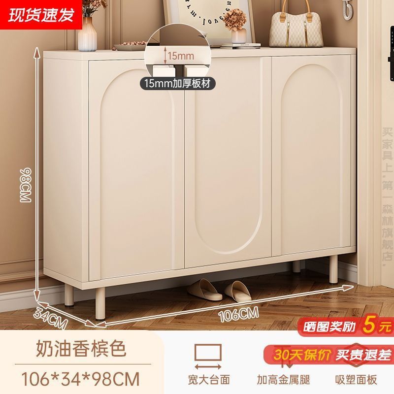 靴キャビネット、玄関廊下、大容量玄関ホール、玄関キャビネット、玄関収納、簡易収納キャビネット、バルコニー小型靴キャビネット|undefined