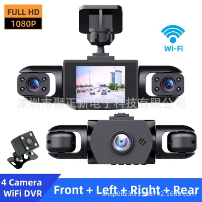 Cross-border bestseller: 4-camera WiFi dashcam with high-definition night vision, Amazon's best-selling car camera