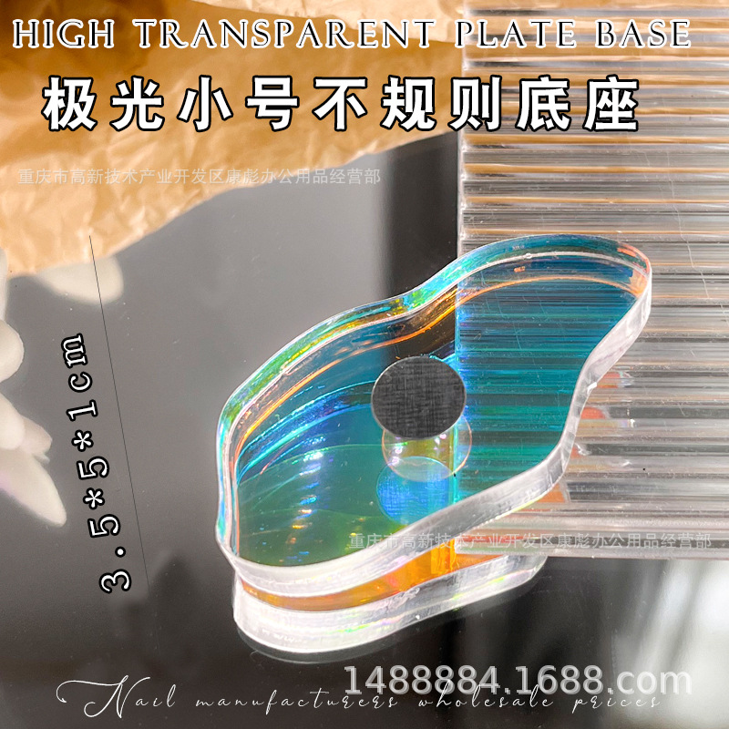 Clavo transparente agua ondulación base de práctica de uñas base inferior soporte acrílico titular de uñas desgaste pieza de clavo asiento sin piezas de ajedrez