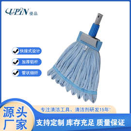 優品清洁 超细纤维拖把排拖吸水地拖拖把配件替换拖头可水洗