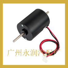 37698�m��RV�t��늙CPF26157Q Atwood Hydro Flame늙C