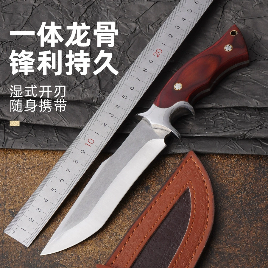 Break outdoor knife multi -function camping knife fruit knife, high hardness, small straight knife, sharp durable survival, survival knife