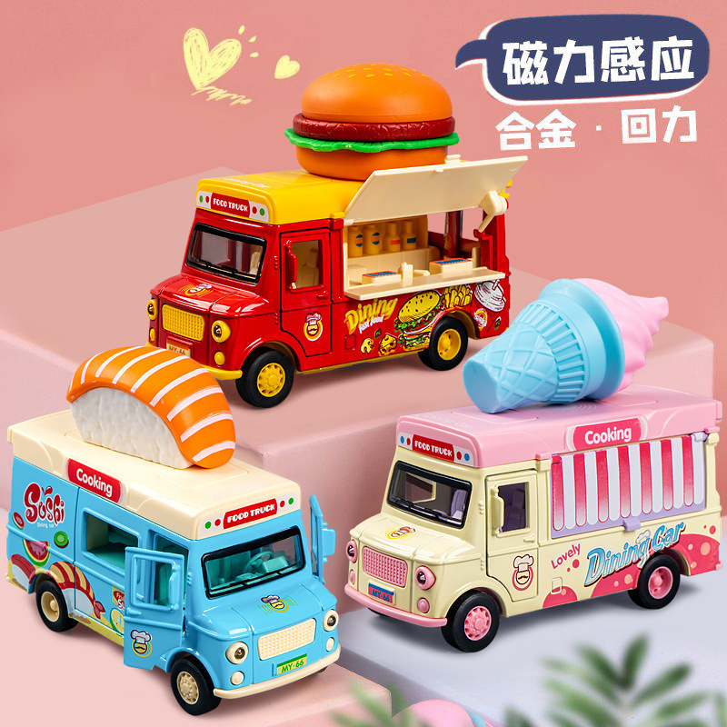 Popular pretend play toy: alloy ice cream, hamburger, popsicle food truck, children's toy car, girls' kitchen car, bus Popular pretend play toy: alloy ice cream, hamburger, popsicle food truck, children's toy car, girls' kitchen car, bus