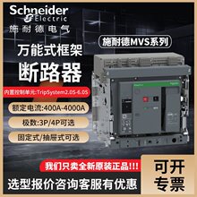 MVS 25S 4D00ܔ·՚_PMVS25S4D00ȫԭbƷ