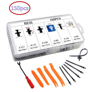 150pcs���b������܇���b���Ͽ����ݽz�����T�忨����������